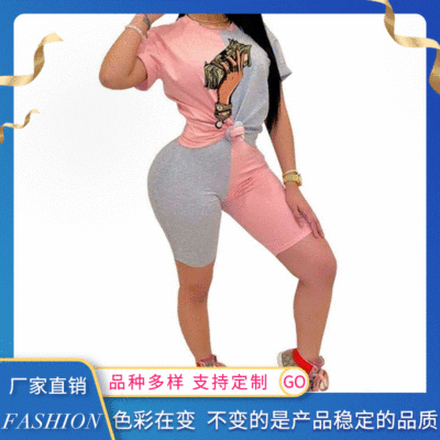 亞馬遜跨境貨源外貿街頭潮人字母印花廣州紮染女式T恤兩件套