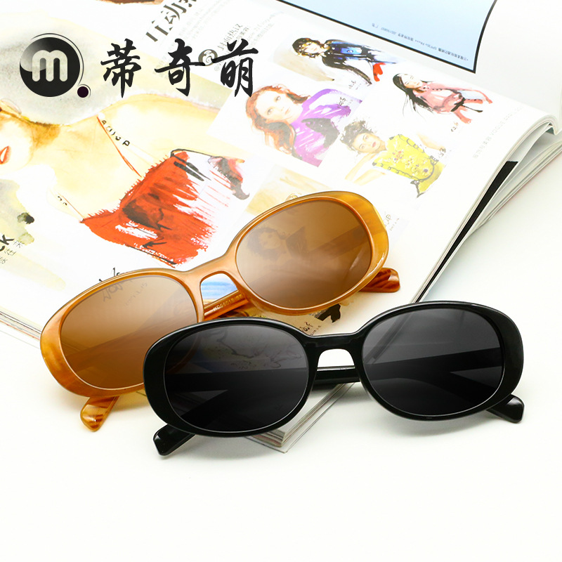 新款时尚圆框太阳镜 uv400遮阳镜2020太阳眼镜 男女通用墨镜批发