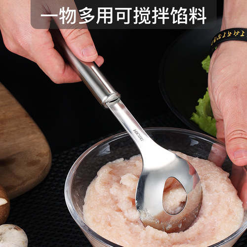 304 stainless steel meatball maker kitchen tool meatball spoon fish ball shrimp sliding meatball creative home
