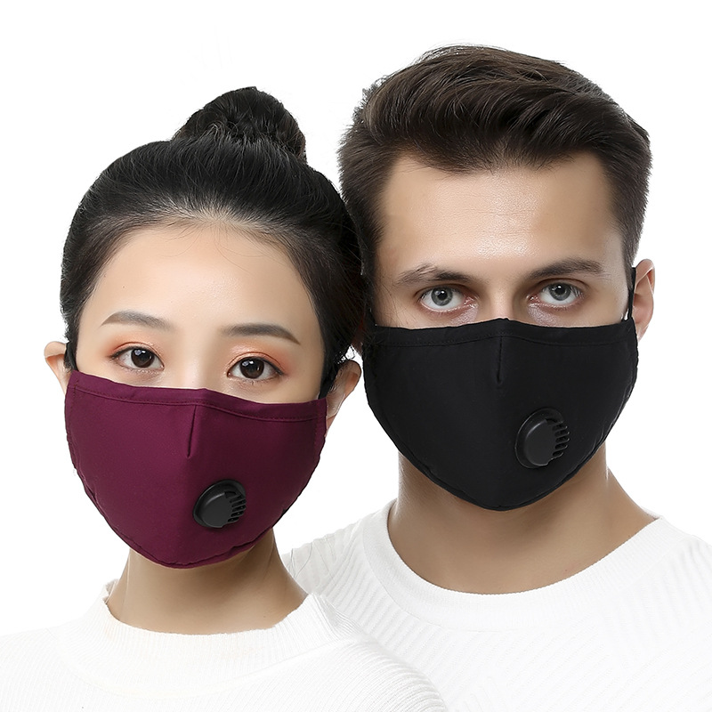 护镜呼吸阀保暖口罩冬户外防雾霾插片活性炭纯棉口罩护镜一体面罩|ms