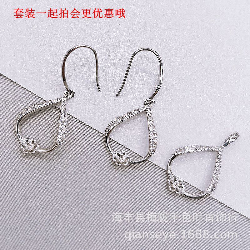 PSX_20200728_110453_副本