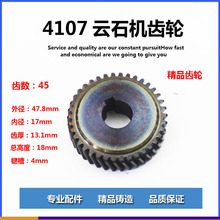 �m������4107B�|��Z1E-FF-180ʯ���и�C�X݆ 180�и�C�X݆���