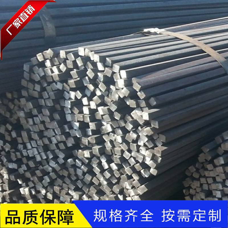 方钢厂家 Q355B冷轧实心方钢 轨道交通用100*70矩形方钢30*50方钢-阿里巴巴