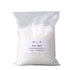 乳化剂;渗透剂;匀染剂