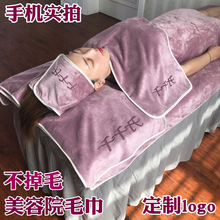 ����Ժë�����^䁴�ԡ��ԡȹ�w�S�����׽�logo