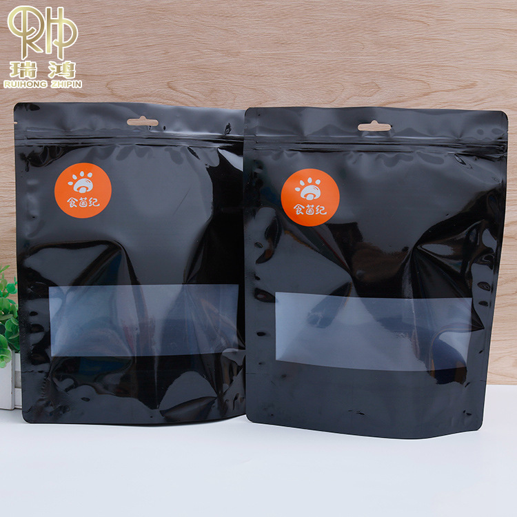 厂家直供食品包装袋八边自立自封袋定 制坚果茶叶食品包装铝箔袋