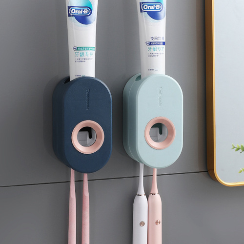 Toothpaste squeeze artifact bathroom toothbrush storage rack fully automatic toothpaste squeezer set suction wall-mounted no punching
