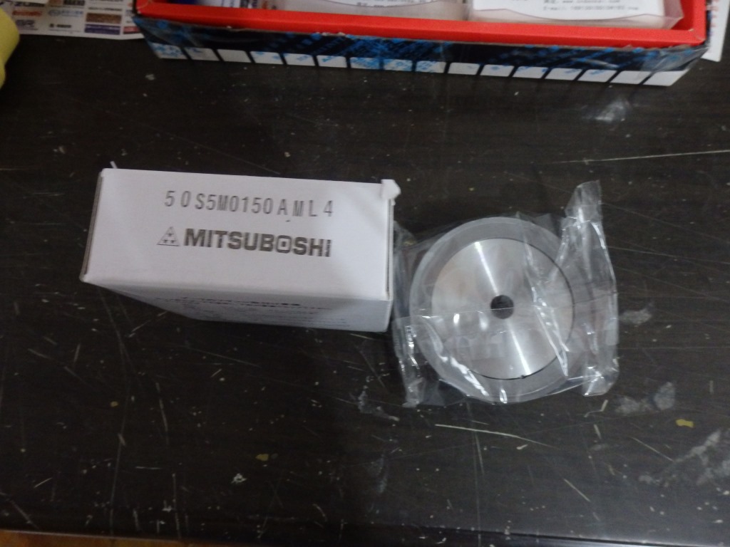 三星齿轮 P50S5M0150A