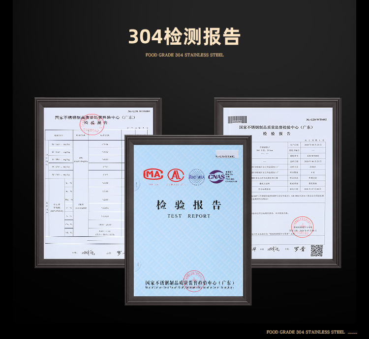嘉锦精修筷子_03.jpg
