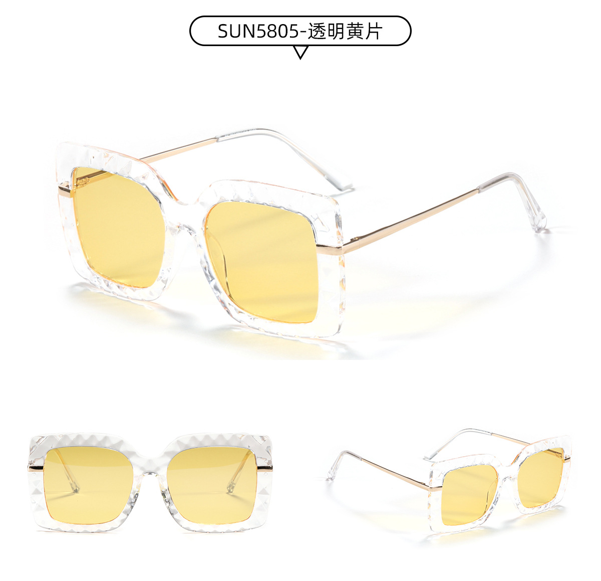 Trend New Frame Big Frame Wave Pattern Sunglasses display picture 8