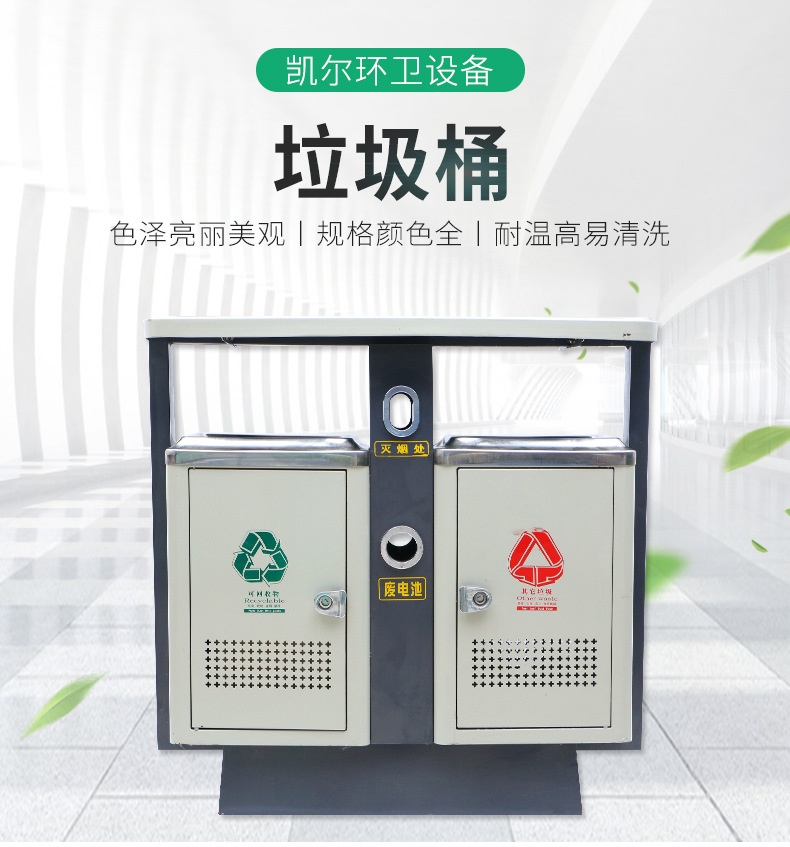 套版详情_01.jpg