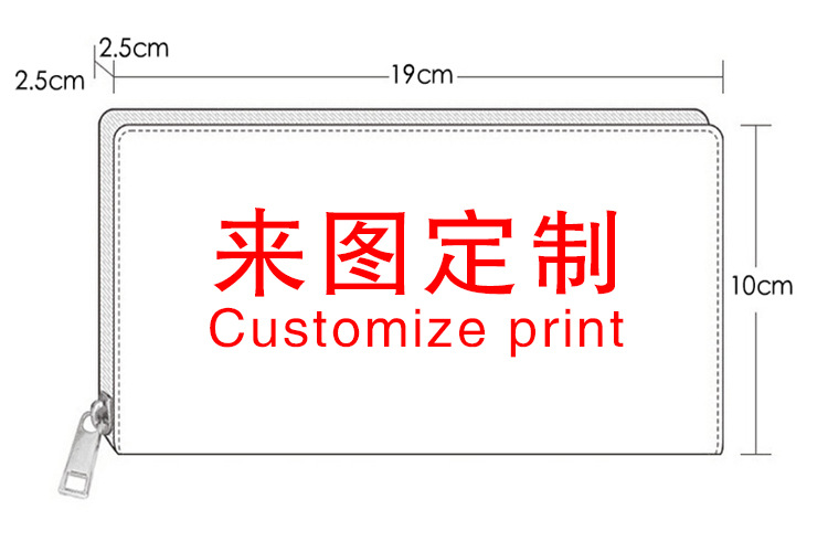 微信图片_20200925210858