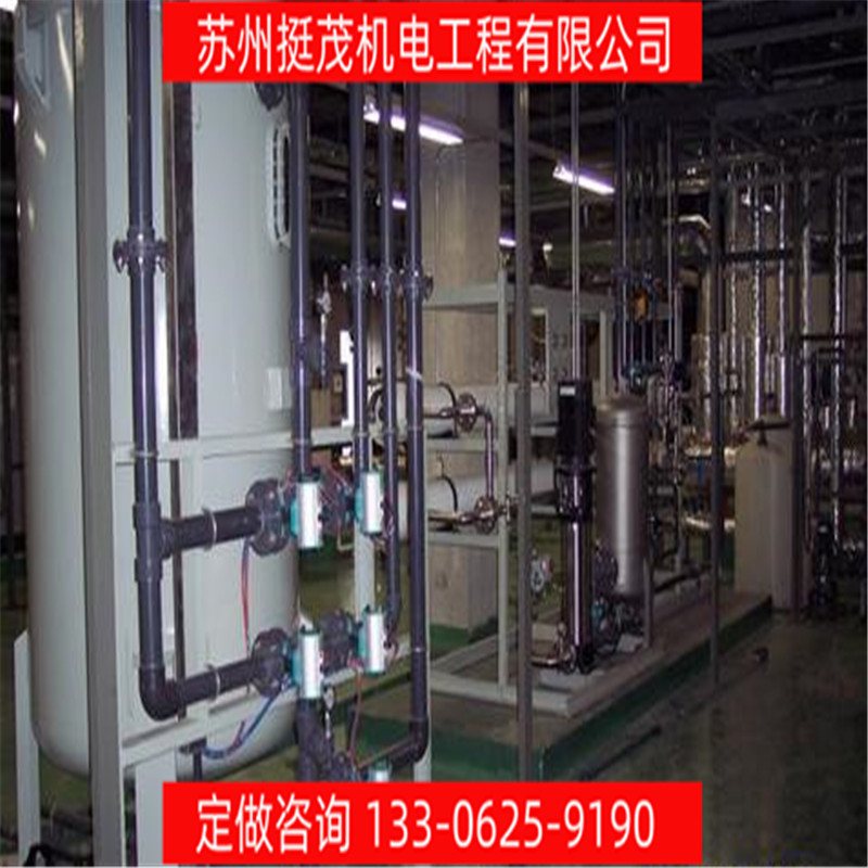 挺茂定制设计 空压机储气罐蒸汽锅炉水压气压消防水管道安装施工