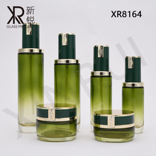 高端新款现货化妆品包材玻璃瓶精华液乳液爽肤水AHC绿色带花盖