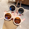 Children's fashionable sunglasses, trend glasses suitable for photo sessions, 2022 collection