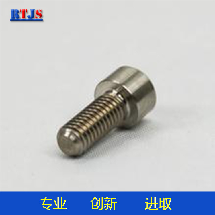 供应 钛合金螺丝 钛合金螺母 TC4 宝鸡荣泰 标准件可定制
