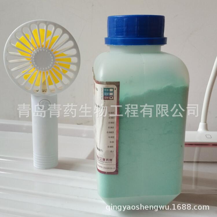 ��������ˮ��������� AR 500g/ƿ CAS��6018-89-9