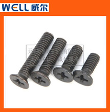 �l�� ʮ�ֳ��^�C���ƽ�^�C� �C�zM3M4M5M6