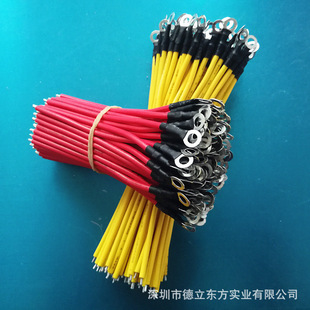 ֱ�N 3.2�A�h���Ӿ� 0.75 1.5ƽ�� RVܛ늾� ���� �ӵ�O�Ͷ��Ӿ�