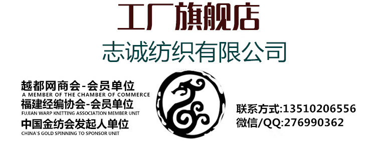 11675837400_1434434180