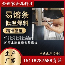 138�ȭh������ 95�ȵ����c�a�z���U�z���h���͜غ��ϣ����ú���