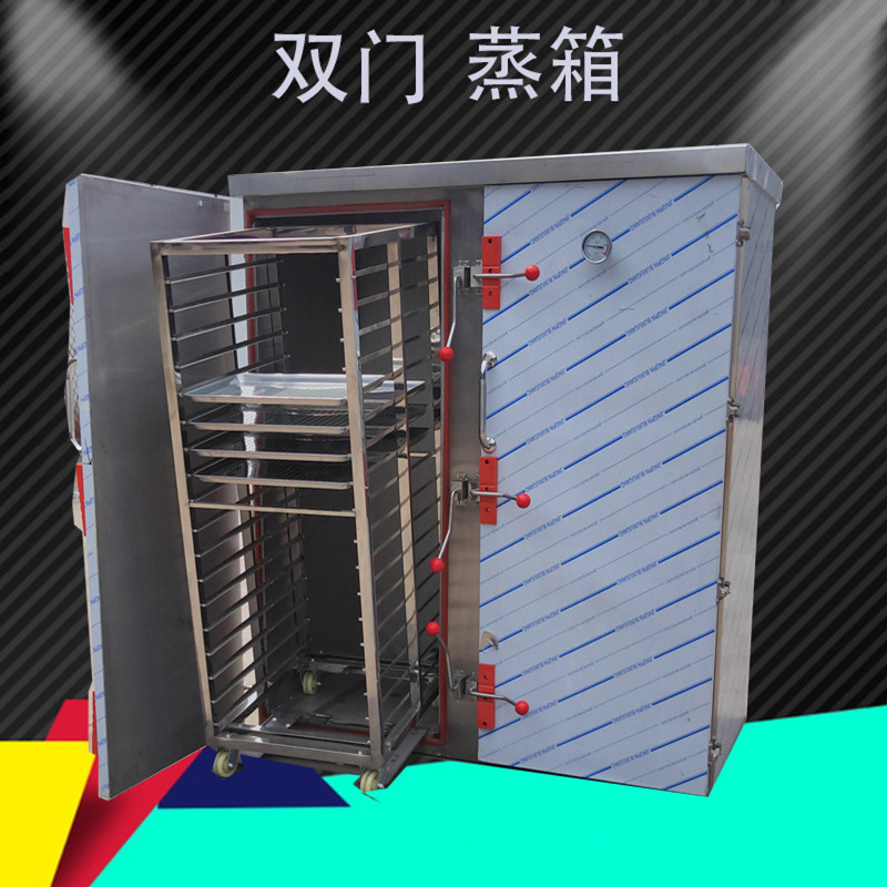 17579365267_1172922180