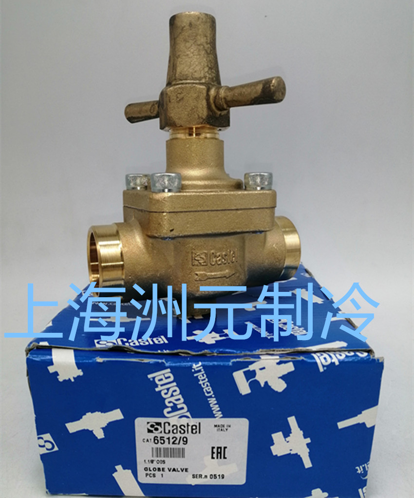 CASTEL卡士妥截止阀 空调制冷 中止阀 顶盖阀 6512/7/9/11/13