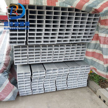 玻璃钢日字管220*60*5 160*55*5   抗老化 使产品正常使用