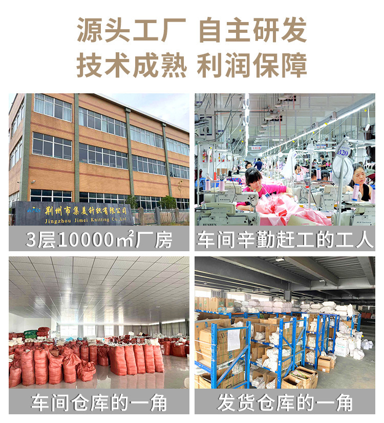 微信图片_20200810101512