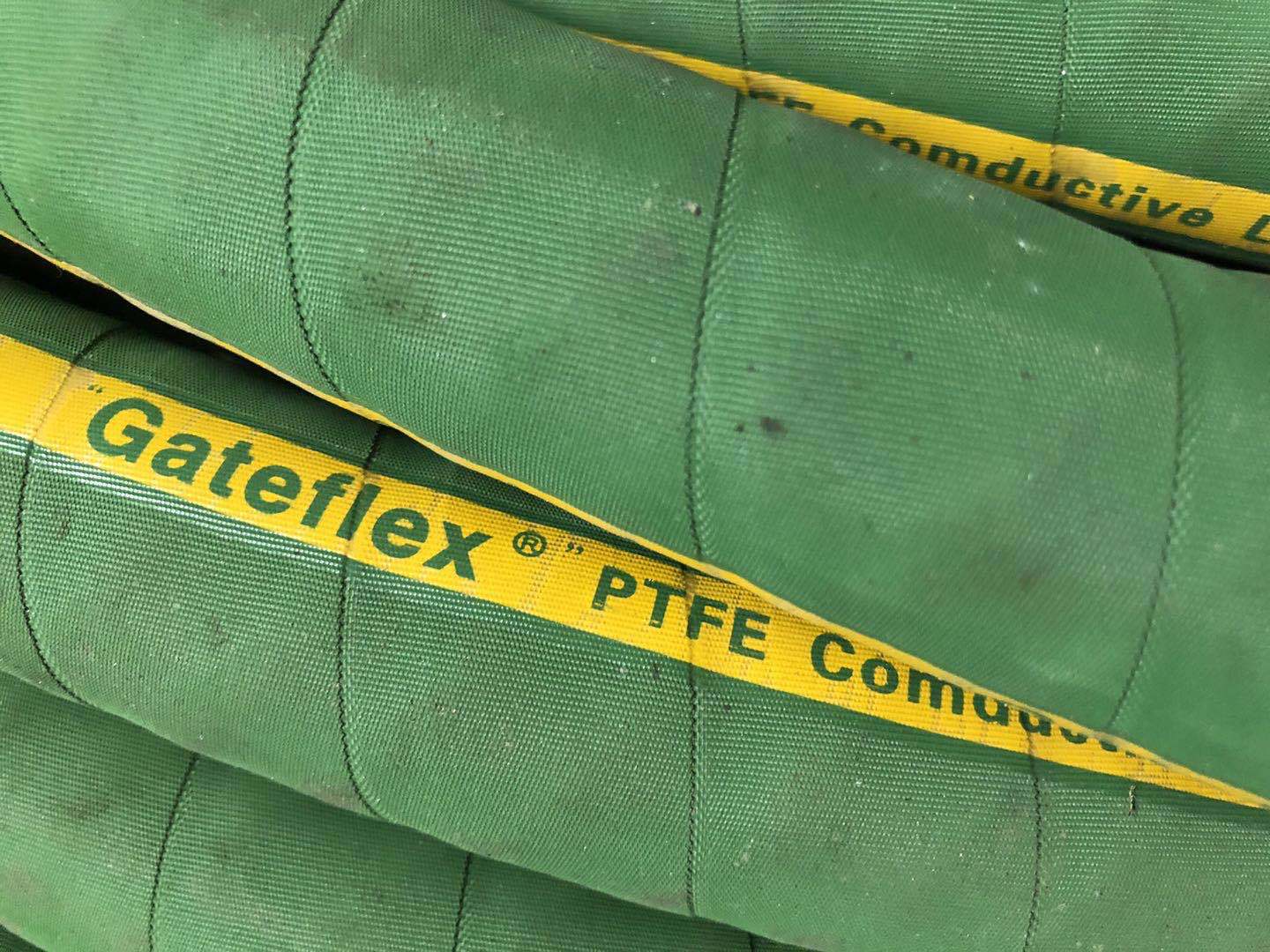 优质橡胶管  意大利全进口  GATEFLEX品牌  钢丝夹层固定