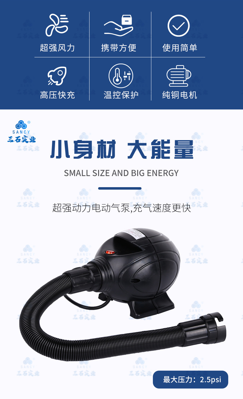 详情页_02.jpg