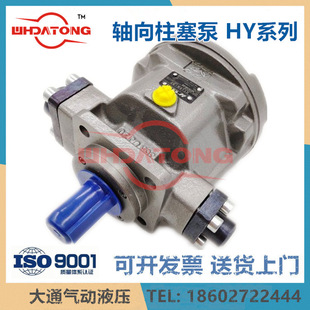 �aԴҺ��HY10M/16/25/32/40/55/63/80/125/160-RP/LP�S��������