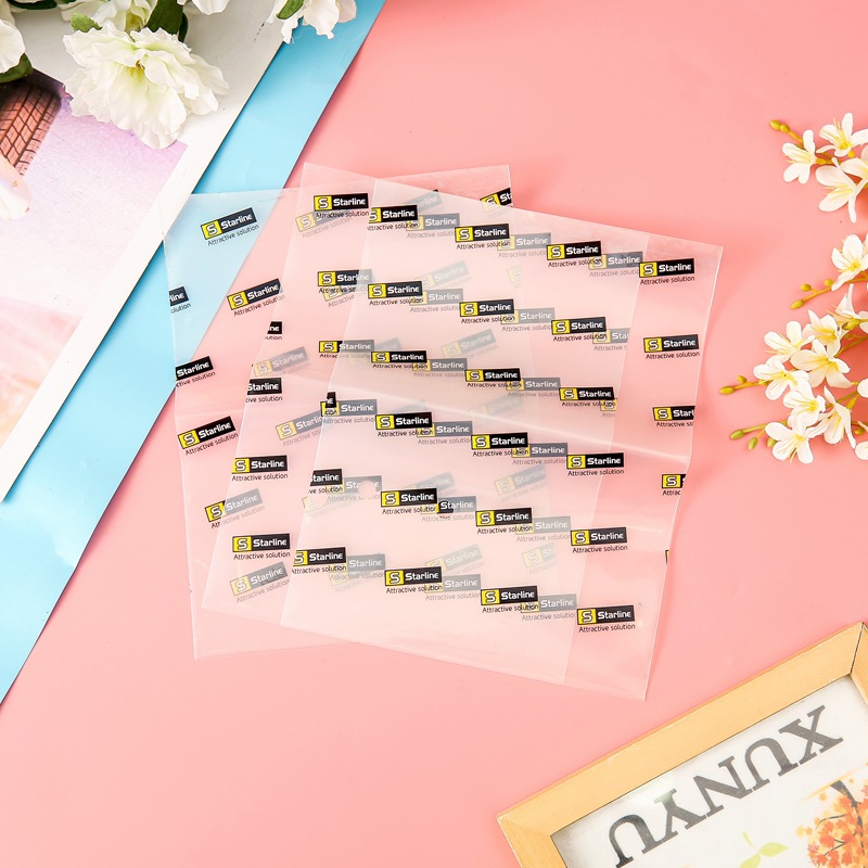 厂家直营PE不干胶自粘袋 可定 制加印LOGO服装文具包装袋批发