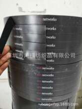 ħ�g�N�����������������ռ{������������ճ�ێ���ëͬ�wӡˢLOGO