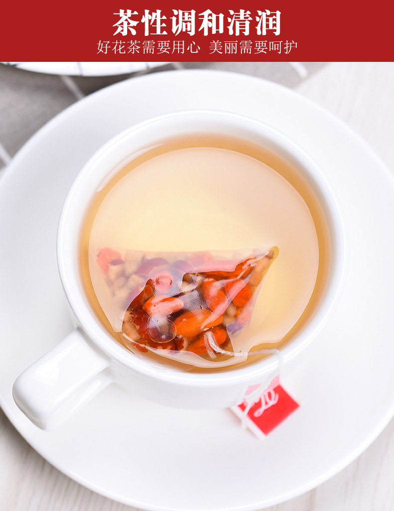 Longan Red Date Goji Tea Bags Gui Yuan Hong Zao Gou Qi 20 Pyramid Tea Bags 5g Each Daily Wellness Brew quality and texture