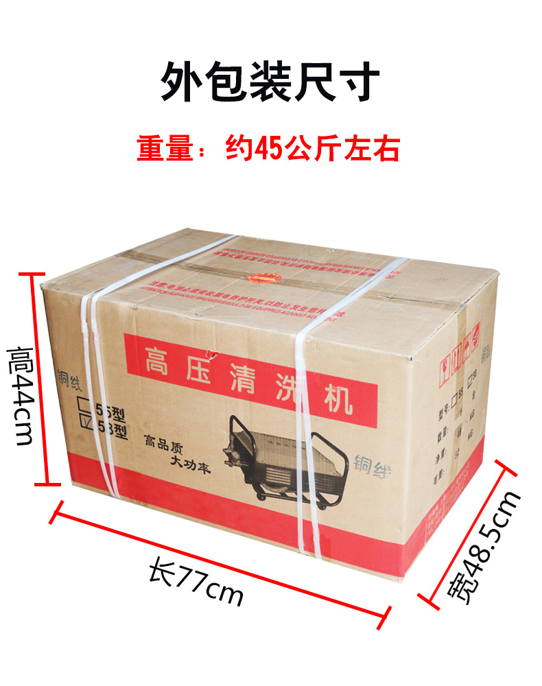 17包装.jpg