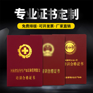 ������Ӗ�ϸ��C������Ƥ��C���Ѻ���ˇ�����������T�C����