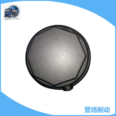 HV-HC12 HUB COVER 4075A