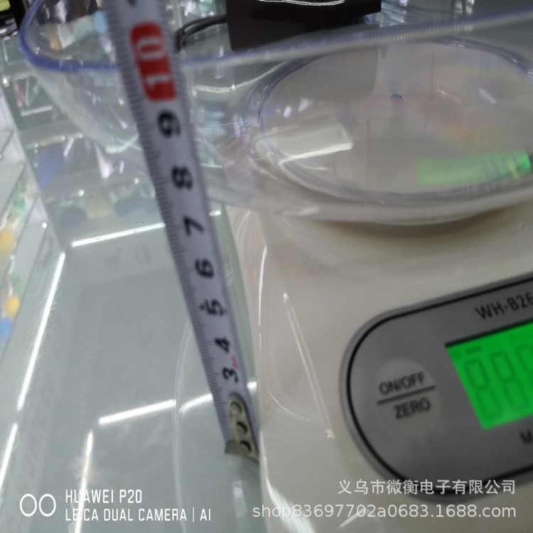 Sistema de alimentación dual USB de carga de cocina de báscula doméstica medicina de horneado 12kg / 1g báscula electrónica de cocina