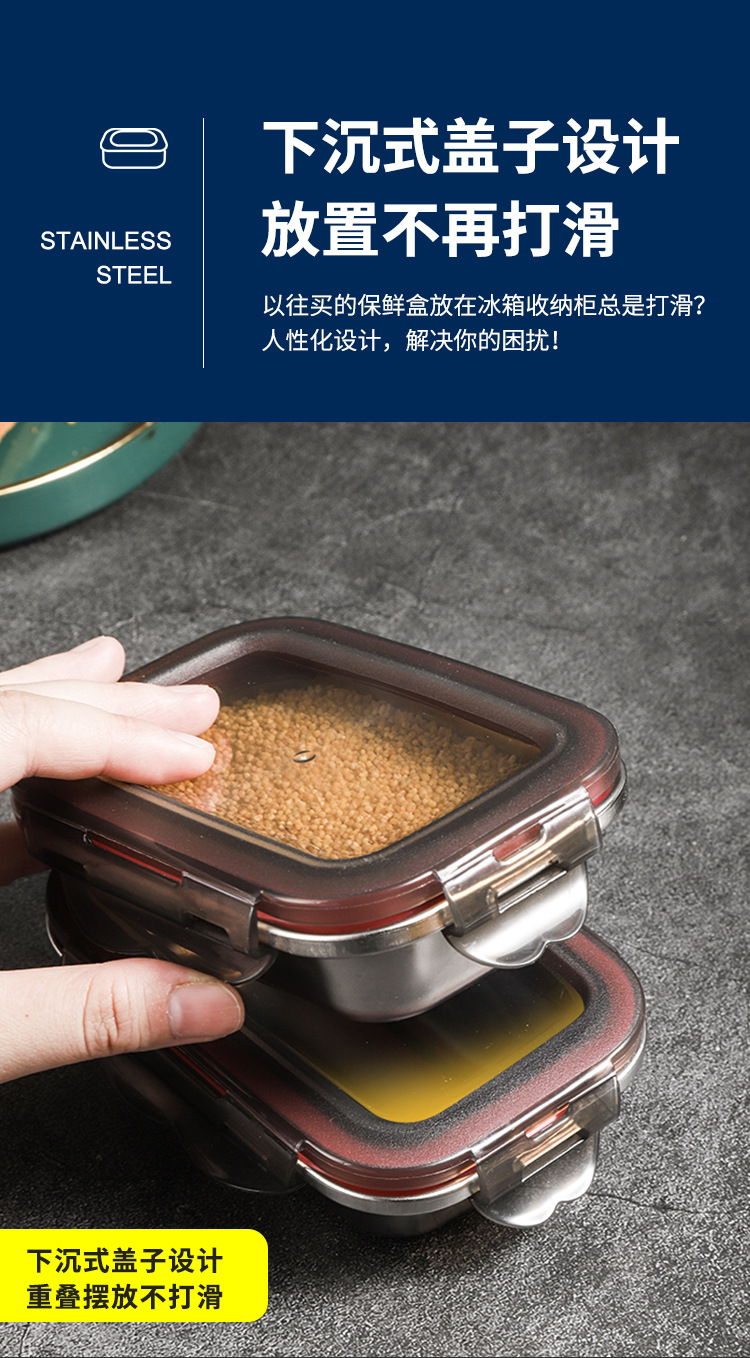 保鲜盒详情页---修改_05