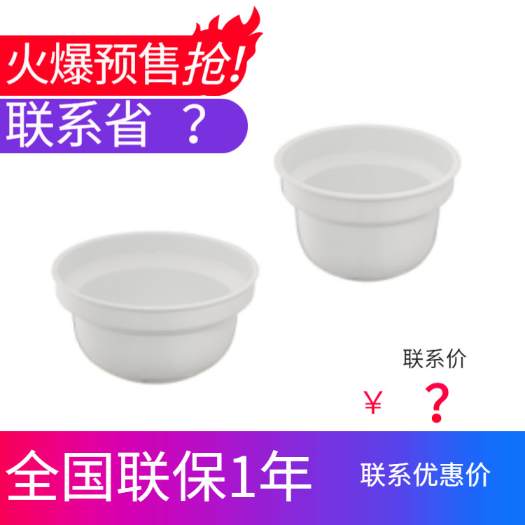 YUFEH��� ���� �� 4��6���Ƶ�������¯�մ���/֭Ͱ�ڵ� ����ֱ��