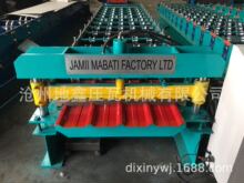 ȫ�ԄӲ�����Ή��ߙC 840�͉��ߙC�O�� ��픰�C��