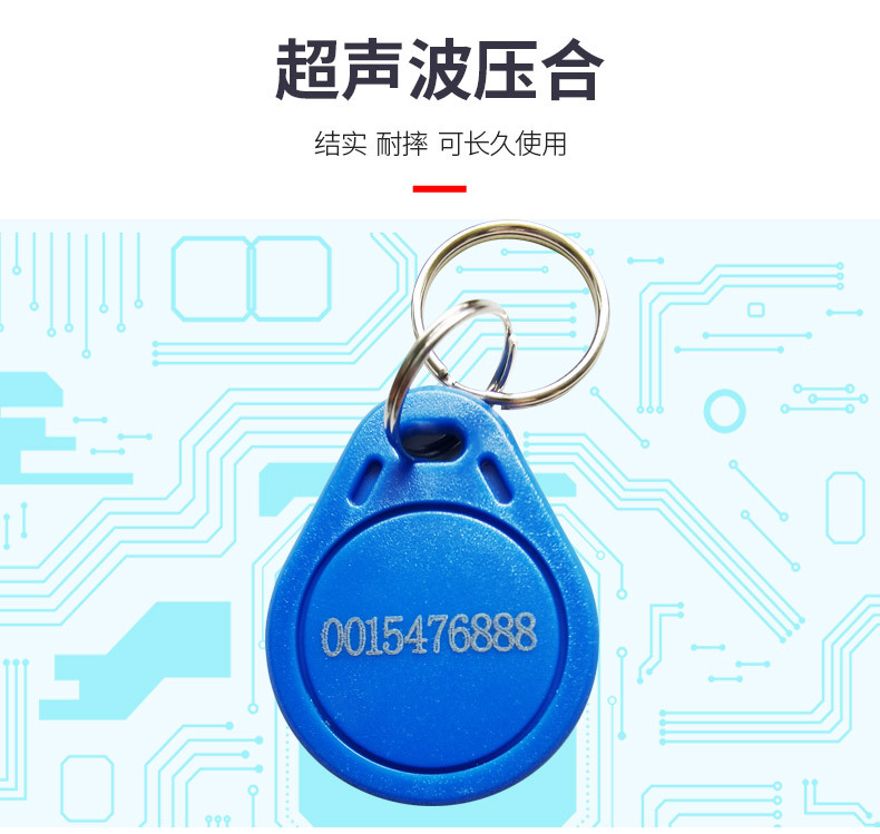 ID-4100详情_04.jpg