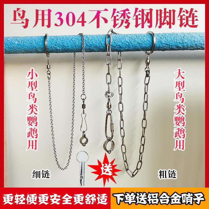 微信图片_20200810224316