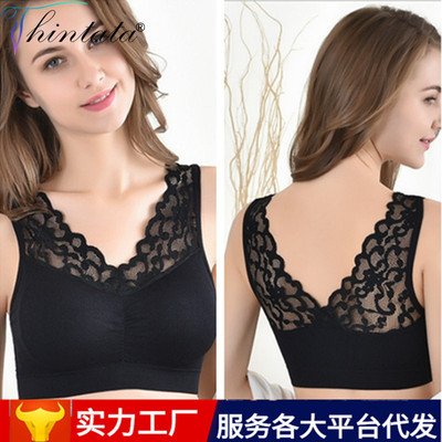 2020网红抖音快手蕾丝花边背心运动裹胸美背无缝钢圈小熊瑜伽文胸