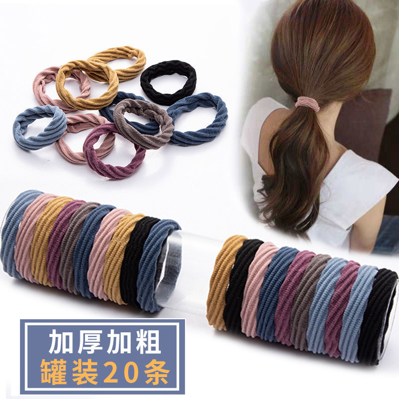 Simple High Elastic Seamless Cheap Scrunchies Set Wholesale display picture 15