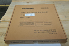 ����늺��C�������CO2/MAG������50CS�L500A�ͽz��TDT90003