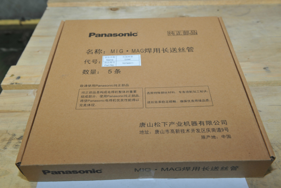 松下电焊机备件松下CO2/MAG焊枪用50CS长500A送丝管TDT90003