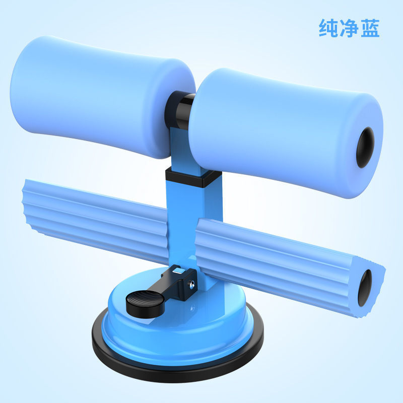 The source manufacturer home uses the supper to sit down the auxiliary abdomen and abdomen multifunctional sports fitness equipment for men and women 5