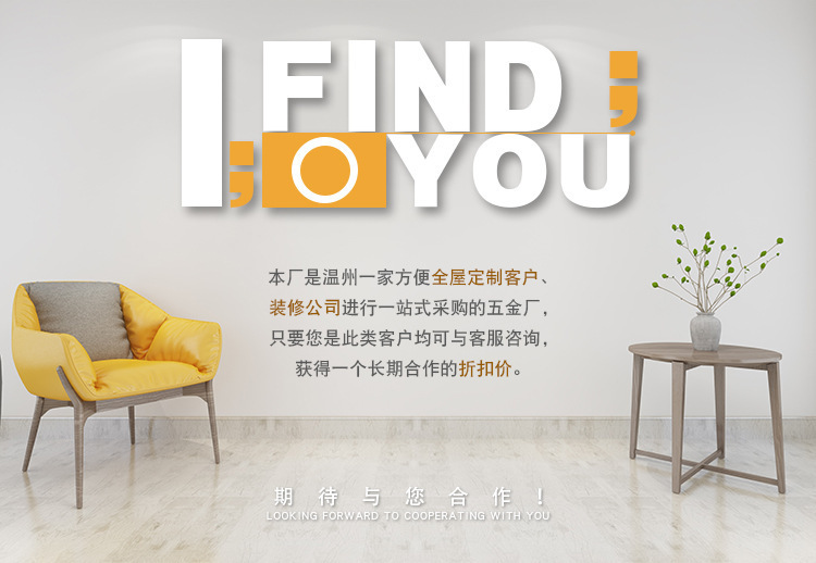 12450748311_1920770380